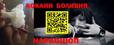 MDMA Краснокаменск