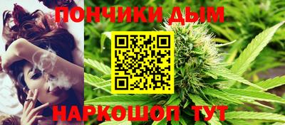 стафф Краснодар