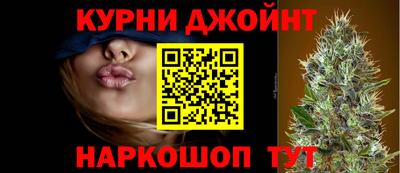 MDMA Краснокаменск