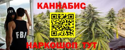 MDMA Краснокаменск