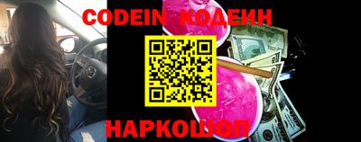 MDMA Краснокаменск
