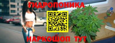 MDMA Краснокаменск