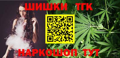 MDMA Краснокаменск