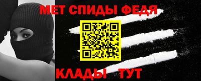 стафф Краснодар