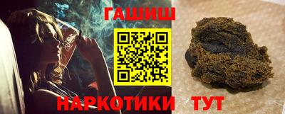 MDMA Краснокаменск